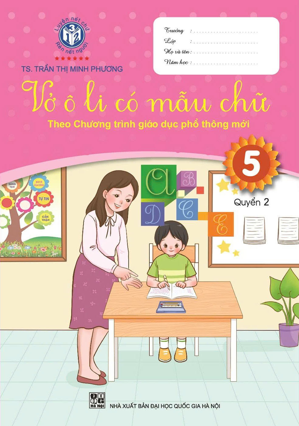 Bộ Vở Ô Li Có Mẫu Chữ 5 - Quyển 2 (Tái Bản 2024) - Ảnh 2