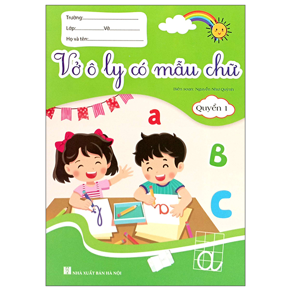 Bo
Vo O Ly Co Mau Chu - Quyen 1