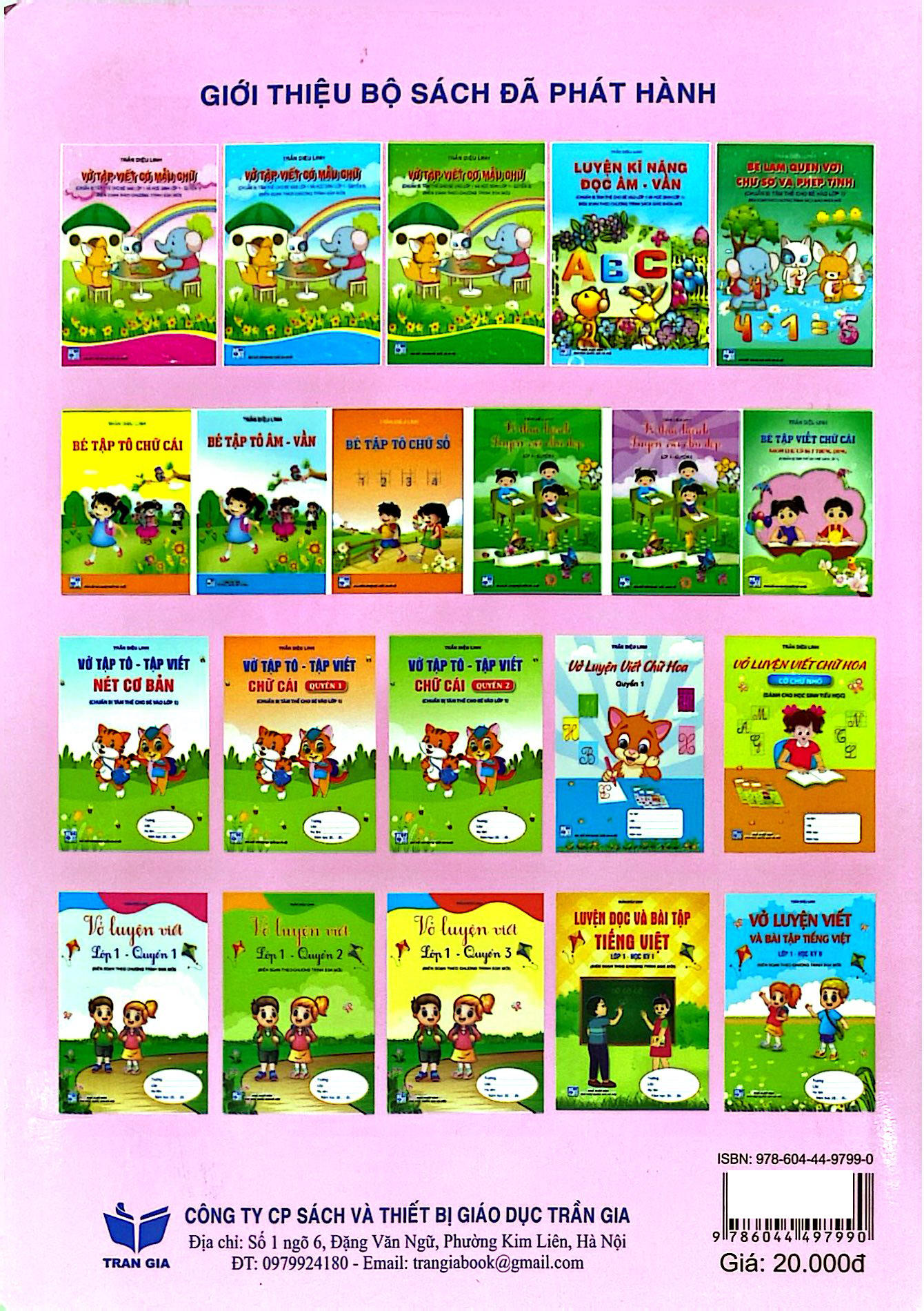 Bộ Vở Tập Viết Có Mẫu Chữ (Chuẩn Bị Tâm Thế Cho Bé Vào Lớp 1 Và Học Sinh Lớp 1 - Quyển 1) (Tái Bản 2026) - Ảnh 6
