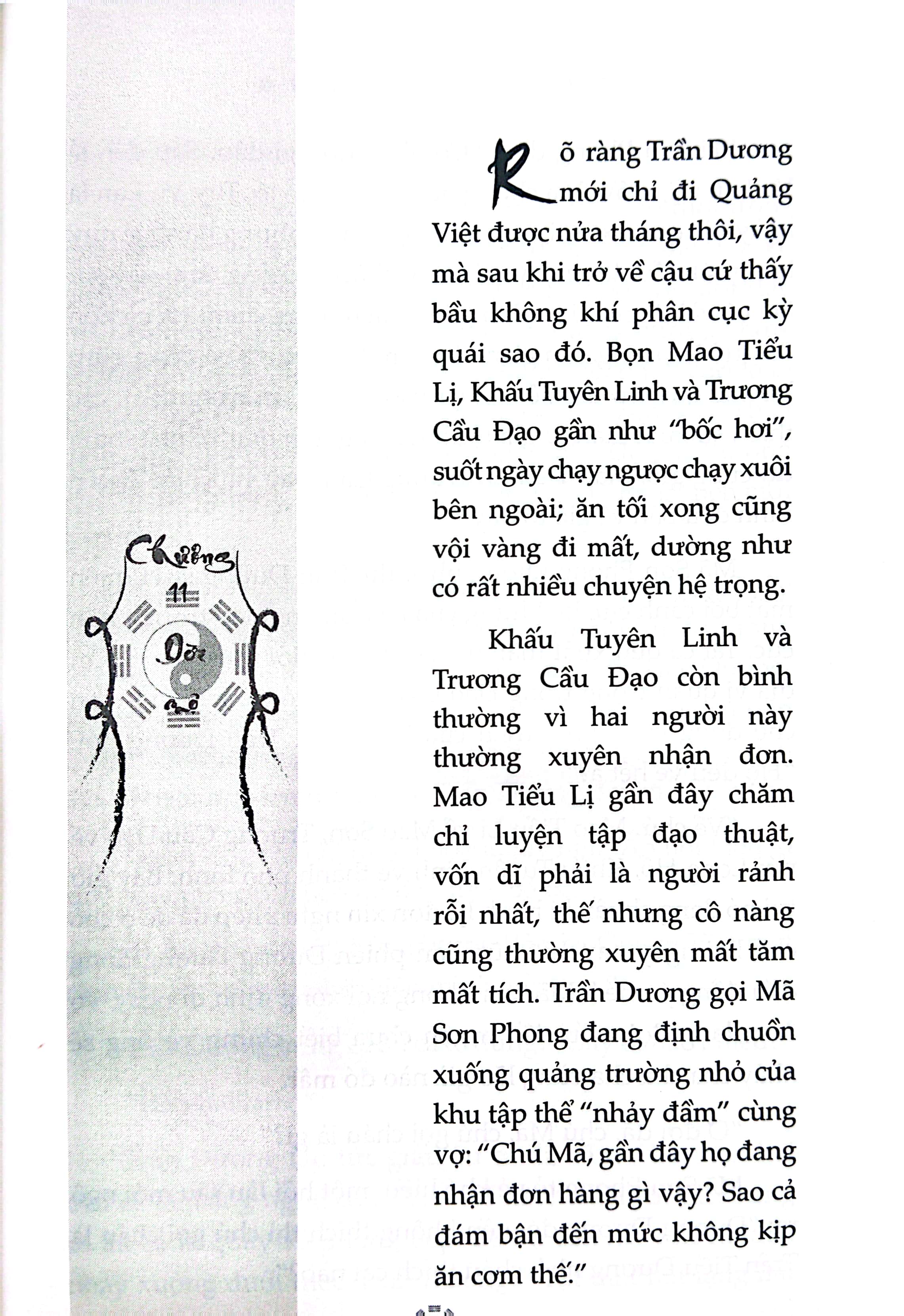 Bộ Xông Vào Lối Âm Dương - Tập 3 - Ảnh 4