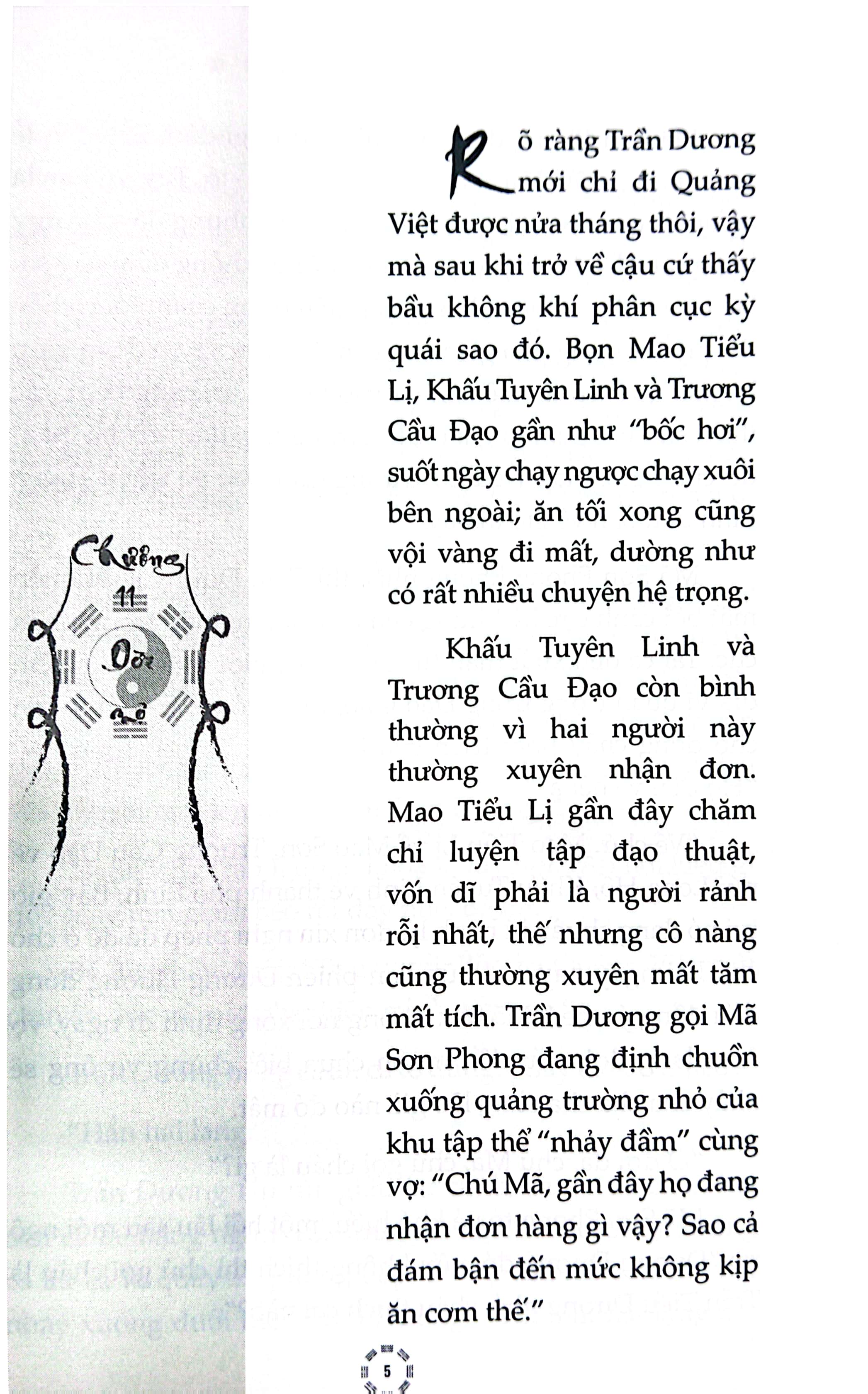 Bộ Xông Vào Lối Âm Dương - Tập 3 - Ảnh 5