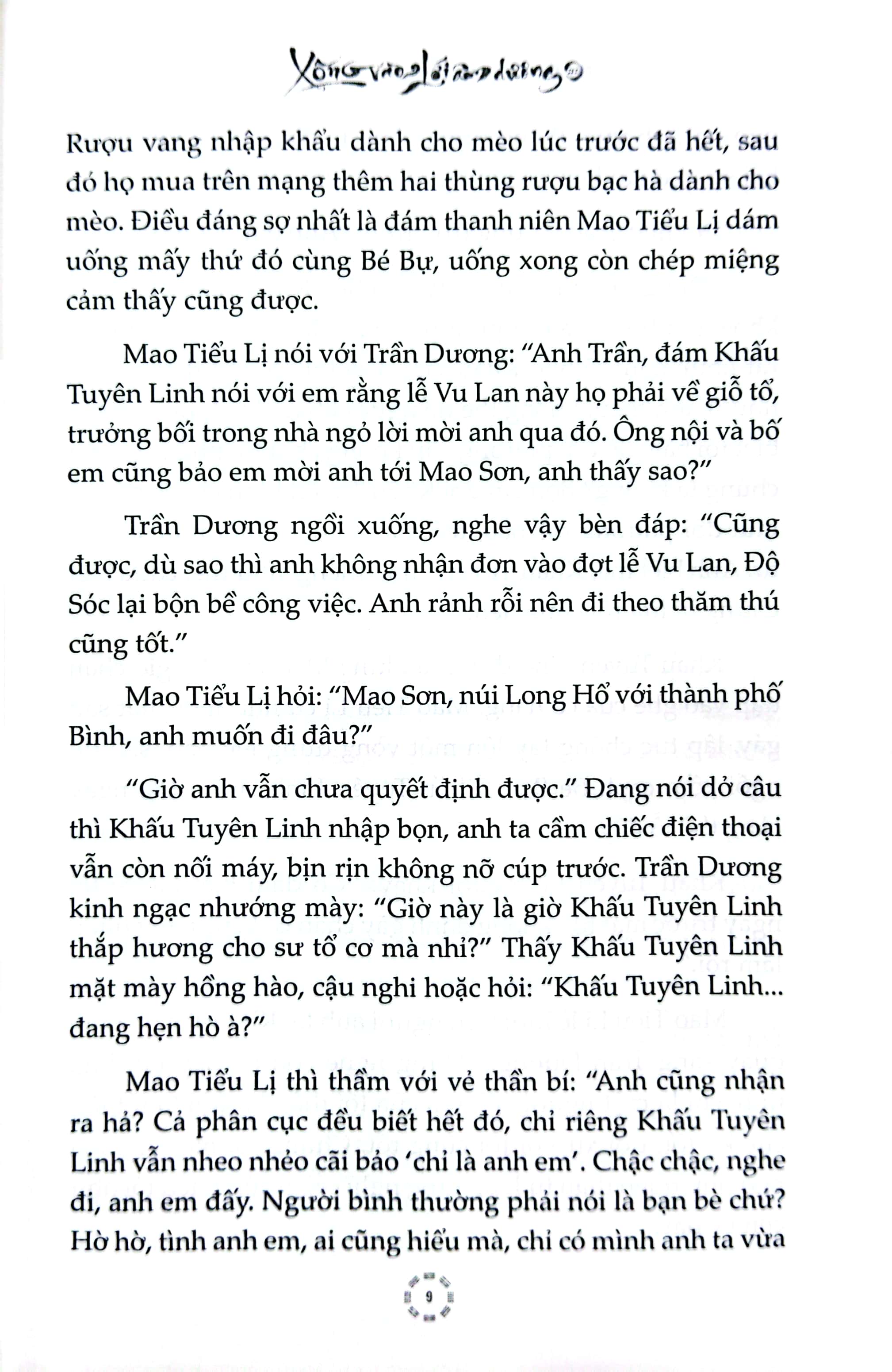 Bộ Xông Vào Lối Âm Dương - Tập 3 - Ảnh 7