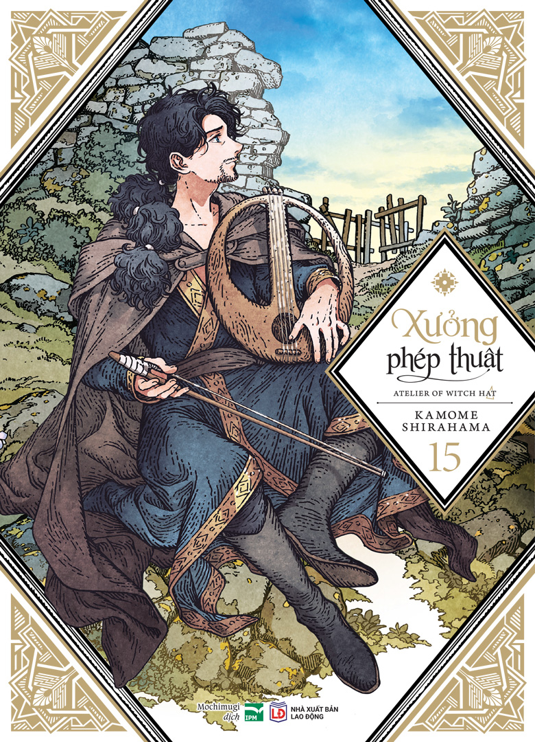 Bộ
Xưởng Phép Thuật - Atelier Of Witch Hat - Tập 15 - Ảnh 2