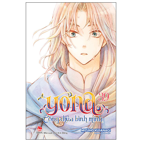 Bộ
Yona - Công Chúa Bình Minh - Tập 39