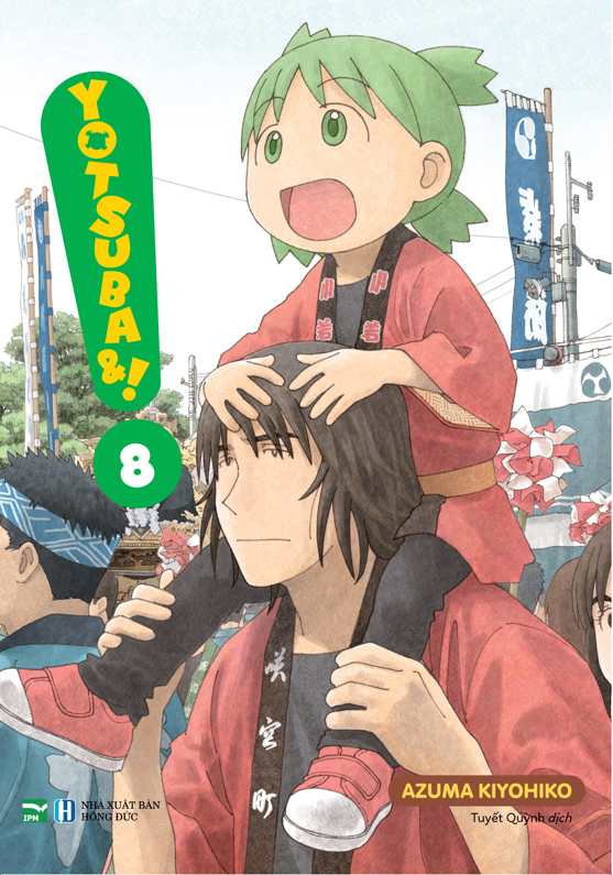 Bộ Yotsuba&! - Tập 8 - Ảnh 2
