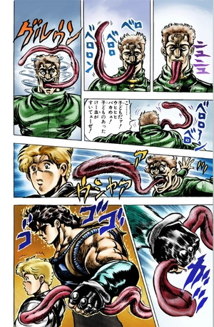 bộ ジョジョの奇妙な冒険 5 - jojo no kimyouna bouken - jojo's bizarre adventure - Ảnh 7