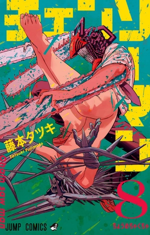 bộ チェンソーマン 8 - chainsaw man 8 - Ảnh 3