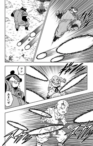 bộ ドラゴンボール超 13 - dragon ball super 13 - Ảnh 15