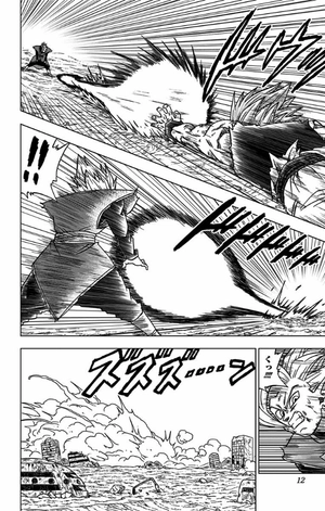 bộ ドラゴンボール超 5 - dragon ball super 5 - Ảnh 12