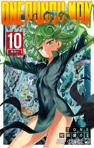 bộ ワンパンマン 10 - one punch man 10 - Ảnh 2