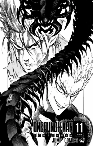 bộ ワンパンマン 11 - one punch man 11 - Ảnh 6