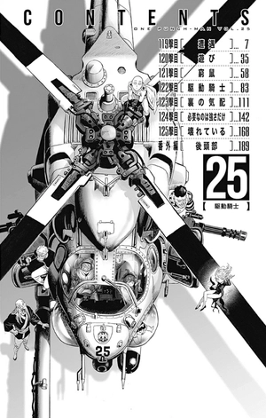 bộ ワンパンマン 25 - one punch man 25 - Ảnh 9