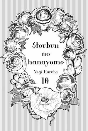 bộ 五等分の花嫁(10)- go toubun no hanayome 10 - Ảnh 3
