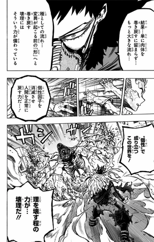 bộ 僕のヒーローアカデミア 18 boku no heroakademia 18 - Ảnh 8