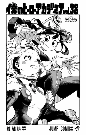 bộ 僕のヒーローアカデミア 38 - my hero academia 38 - Ảnh 4