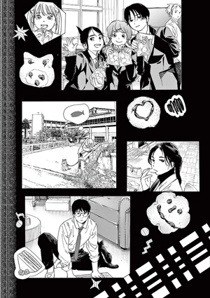 bộ 君は放課後インソムニア 11 - kimi wa hokago insomnia 11 - Ảnh 12