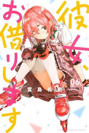 bộ 彼女、お借りします(6) - kanojo , o kari shimasu 6 - Ảnh 2
