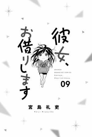 bộ 彼女、お借りします(9) - kanojo , o kari shimasu 9 - Ảnh 3