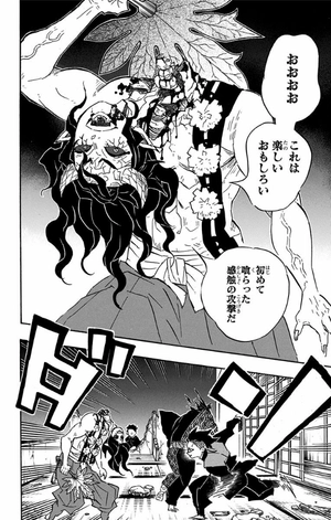 bộ 鬼滅の刃 13 - oni metsu no ha 13 - Ảnh 10