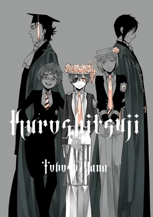 bộ 黒執事 17 - kuro shitsuji - black butler - Ảnh 3