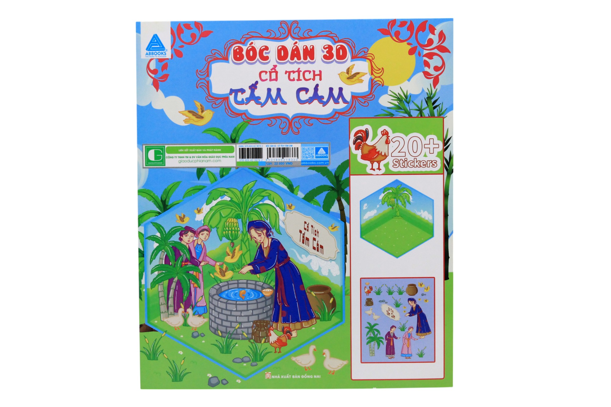 Bóc Dán 3D - Cổ Tích Tấm Cám