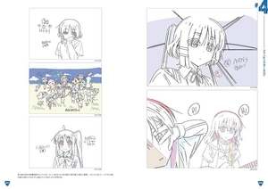 bocchi the rock! key animation book - Ảnh 3