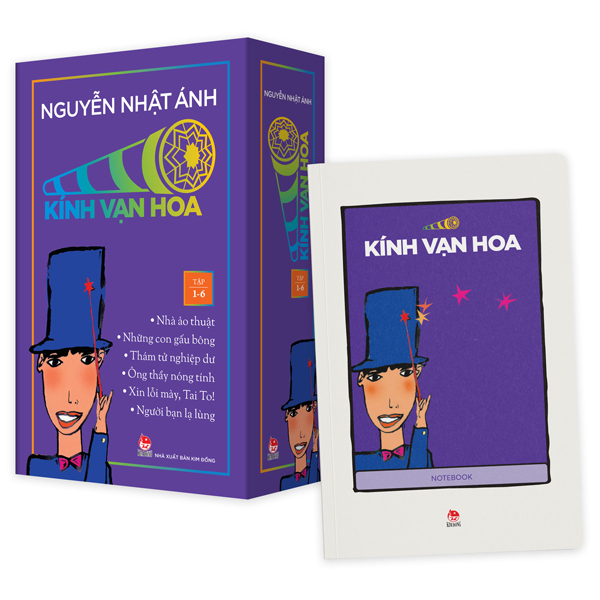 Boxset Kính Vạn Hoa - Bộ Kỉ Niệm 30 Năm: Tập 25 - 30 (Hộp 6 Tập) - Tặng Kèm Sổ Tay Kính Vạn Hoa - Ảnh 9