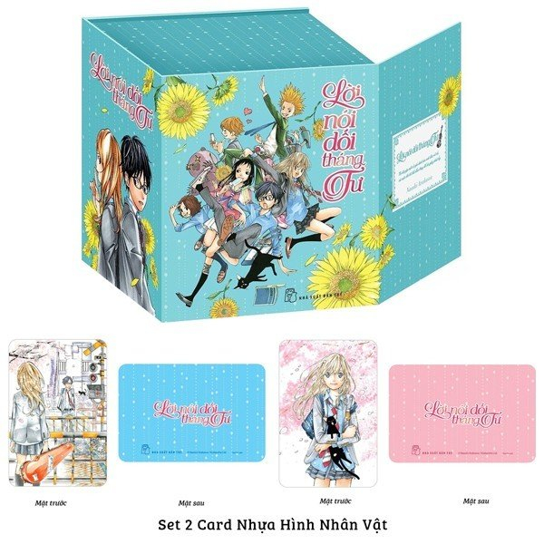 boxset lời nói dối tháng tư - tặng kèm 2 card nhựa hình nhân vật (bộ 12 tập) - Ảnh 2