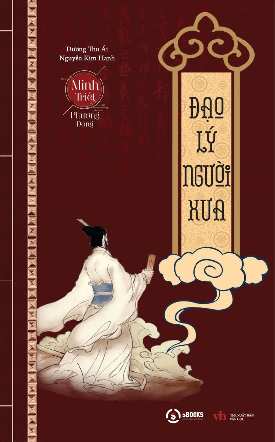 boxset minh triết phương đông - cổ học kỳ thư (hộp 5 cuốn) - Ảnh 2