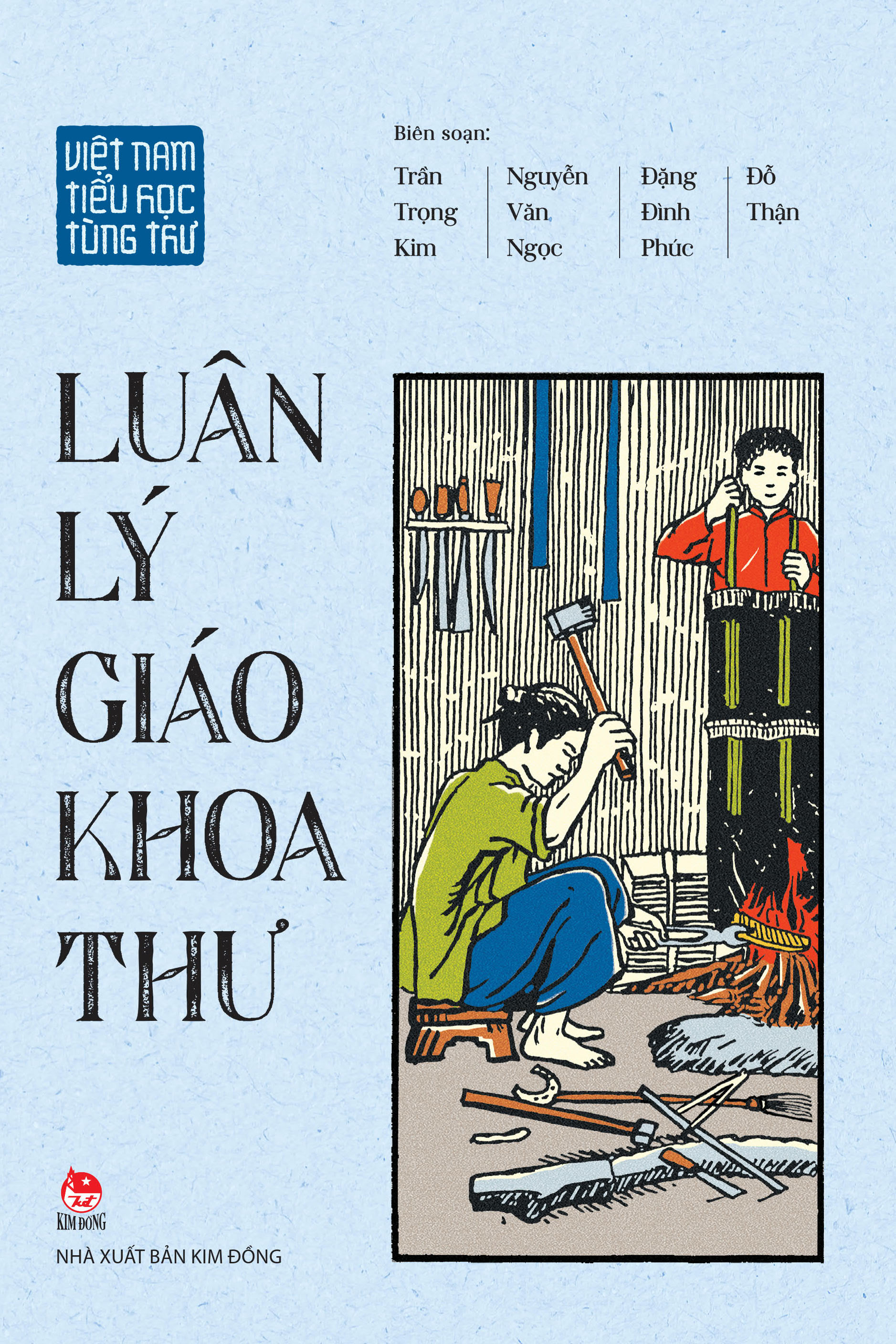 Boxset Việt Nam Tiểu Học Tùng Thư (Hộp 4 Cuốn) (Tái Bản 2025) - Ảnh 7