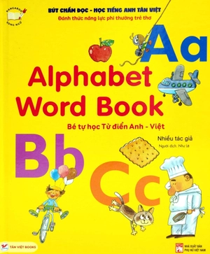 bút chấm đọc-học tiếng anh - đánh thức năng lực phi thường từ trẻ thơ - bút hình hổ (dành cho trẻ từ 0 đến 10 tuổi) - Ảnh 12