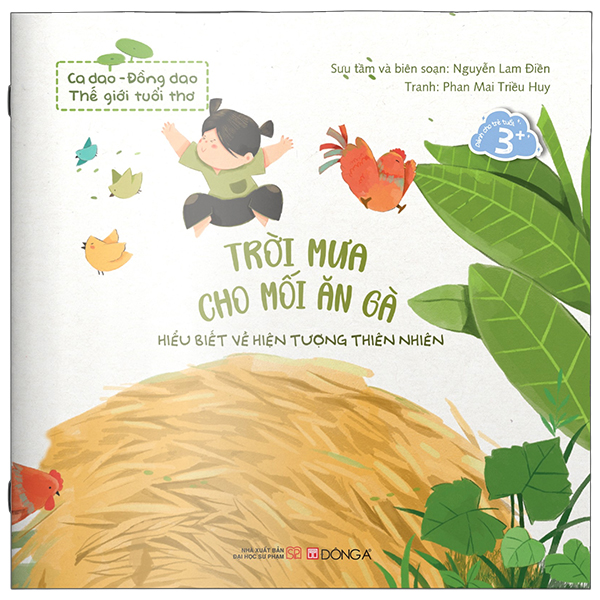 Ca Dao-Đồng Dao - Thế Giới Tuổi Thơ - Nghé Ra Đồng Lúa, Nghé Chạy Đồng Bông - Ảnh 4