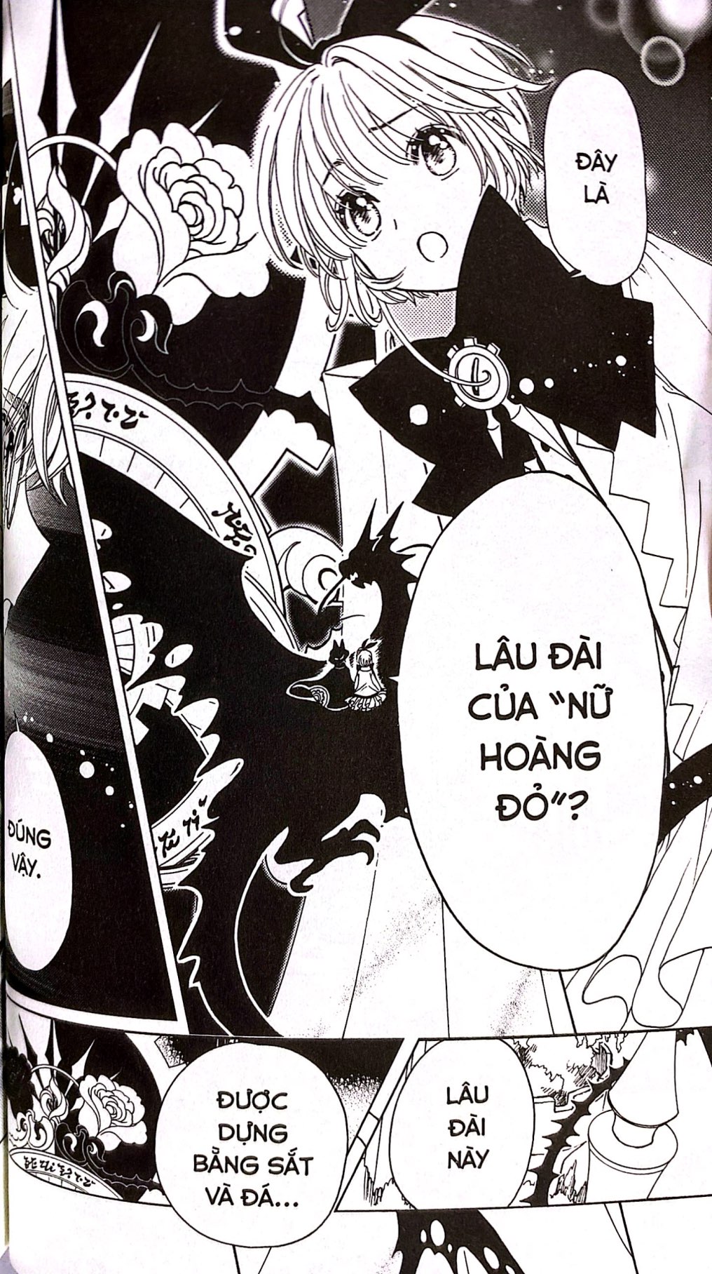 cardcaptor sakura - thẻ bài pha lê - tập 14 - Ảnh 4