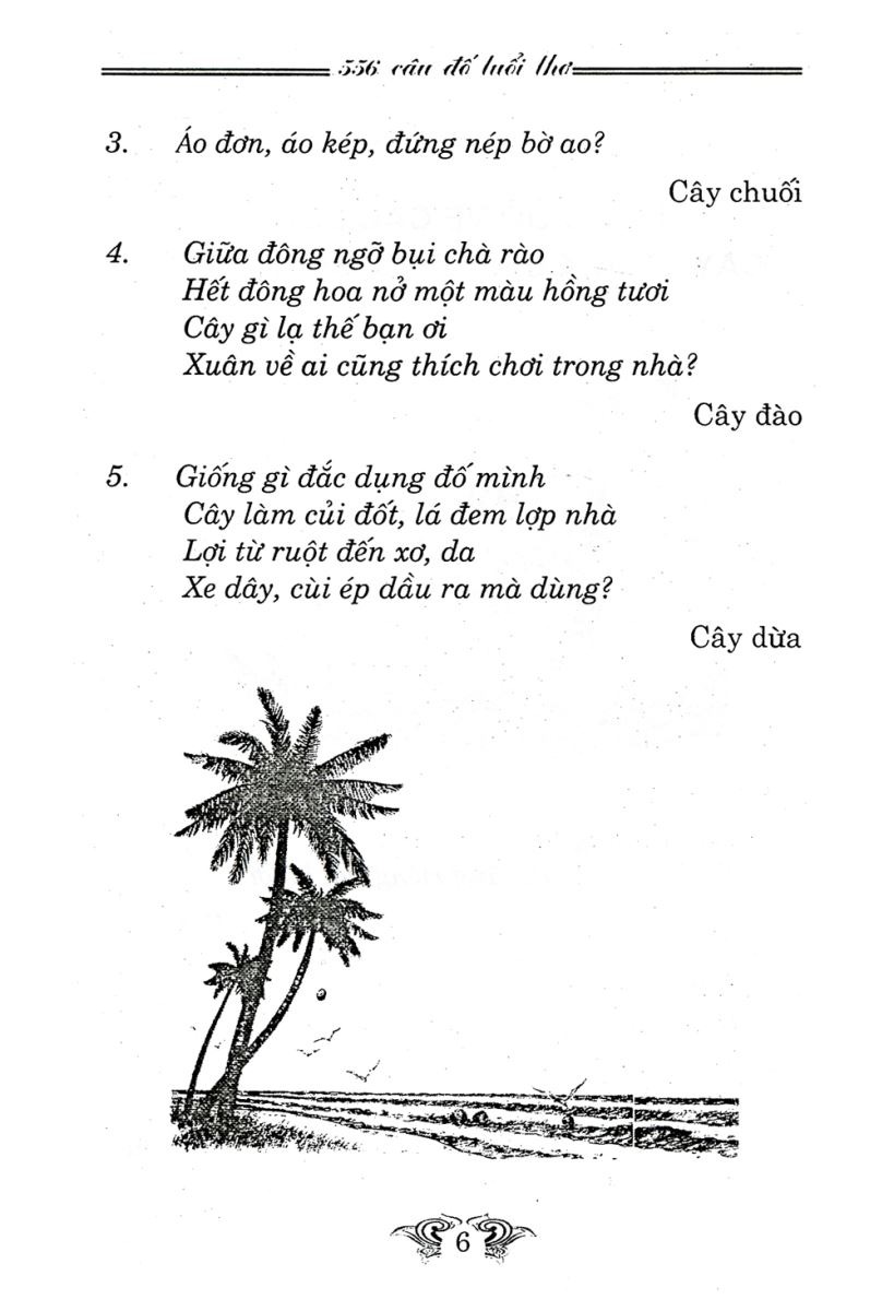 Câu Đố Tuổi Thơ (Tái Bản 2026) - Ảnh 5