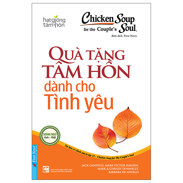 Chicken Soup For The Couple's Soul - Quà Tặng Tâm Hồn Dành Cho Tình Yêu (Tái Bản 2026)