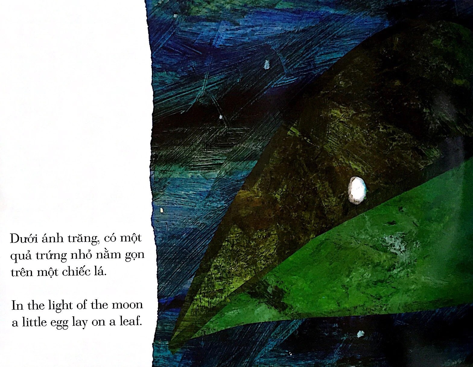 Chú Sâu Háu Ăn - The Very Hungry Caterpillar (Tái Bản) - Ảnh 3