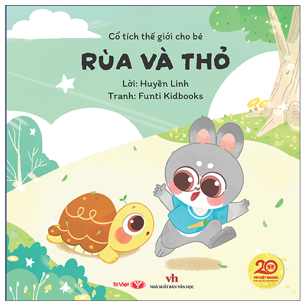 Cổ Tích Thế Giới Cho Bé - Cô Bé Quàng Khăn Đỏ - Ảnh 4