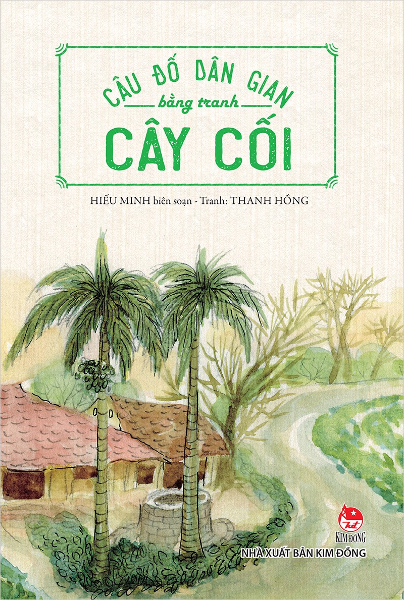 Combo Câu Đố Dân Gian Bằng Tranh (Tái Bản 2019): Cây Cối + Hoa Quả + Loài Vật (Bộ 3 Cuốn) - Ảnh 2