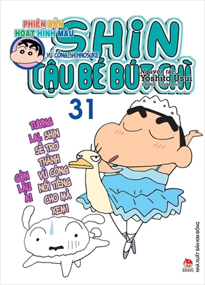 combo manga - shin - cậu bé bút chì - phiên bản hoạt hình màu: tập 31 - 40 (bộ 10 cuốn) - Ảnh 3