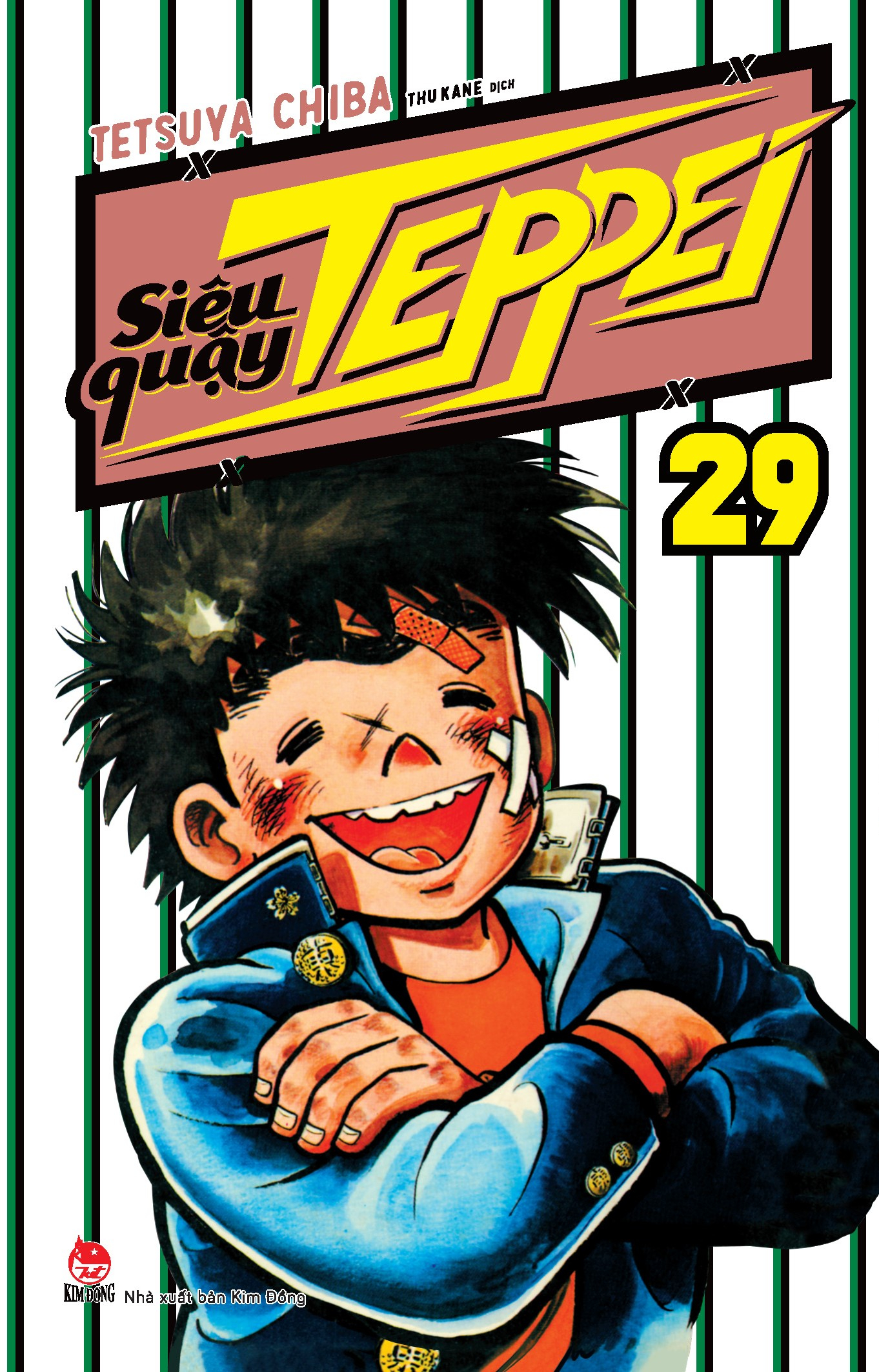 combo manga - siêu quậy teppei: tập 1-31 (tái bản 2024) (bộ 31 tập) - Ảnh 31
