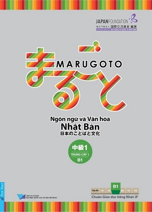 combo sách marugoto - ngôn ngữ và văn hóa nhật bản - trung cấp 1-bậc 1 + trung cấp 2-bậc 1 (bộ 2 cuốn) - Ảnh 2