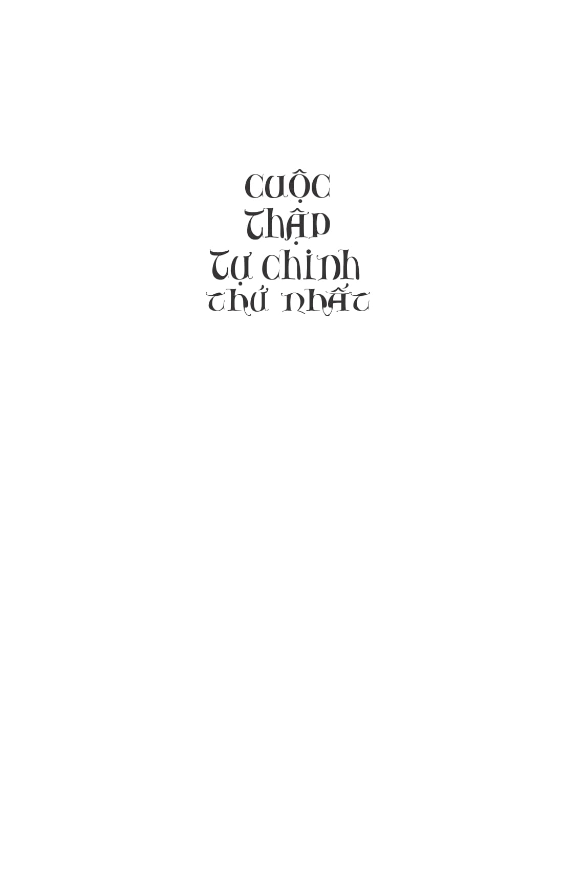 cuộc thập tự chinh thứ nhất - cội nguồn xung đột giữa kitô giáo và islam giáo - Ảnh 2