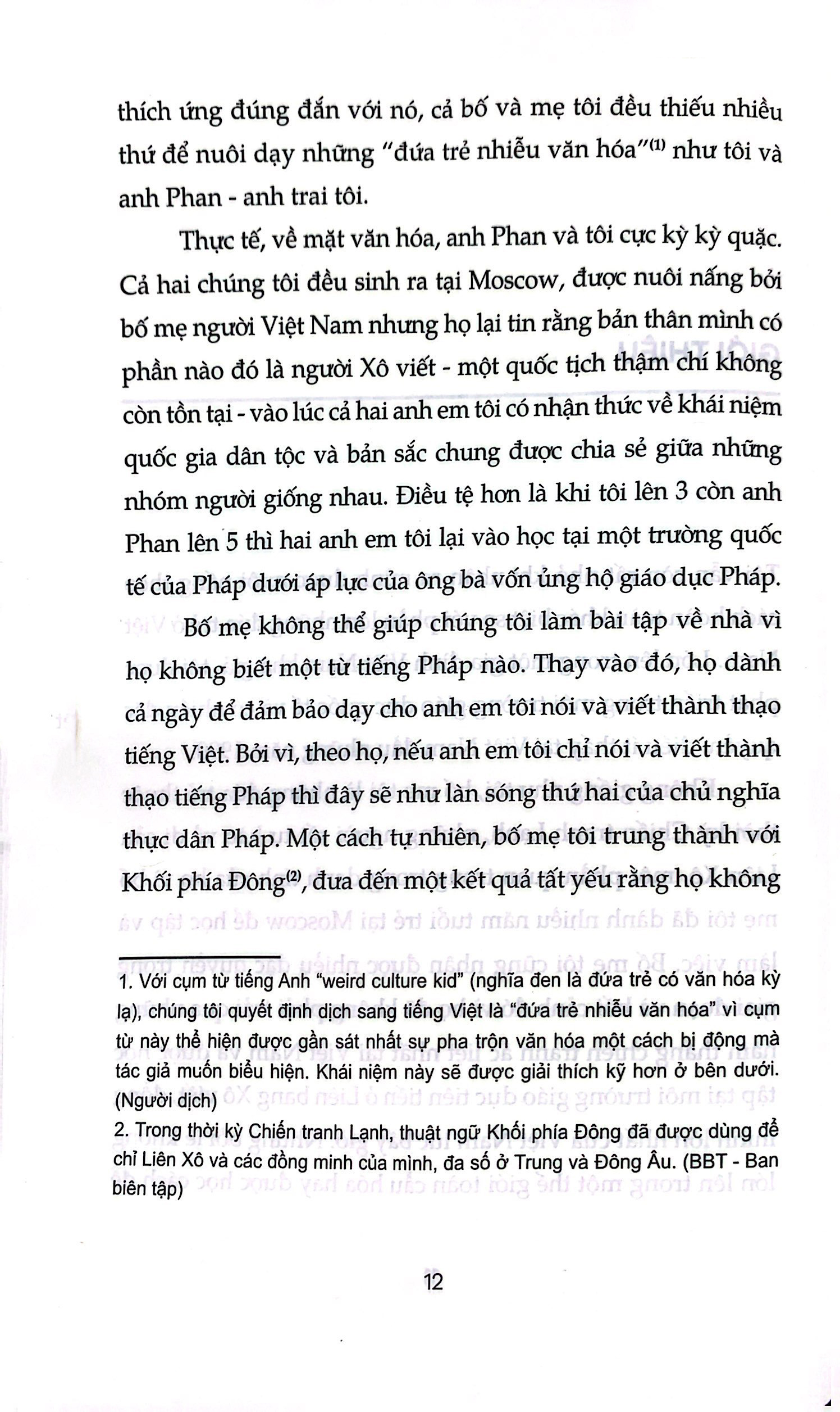 đám trẻ nhiễu văn hóa - Ảnh 6