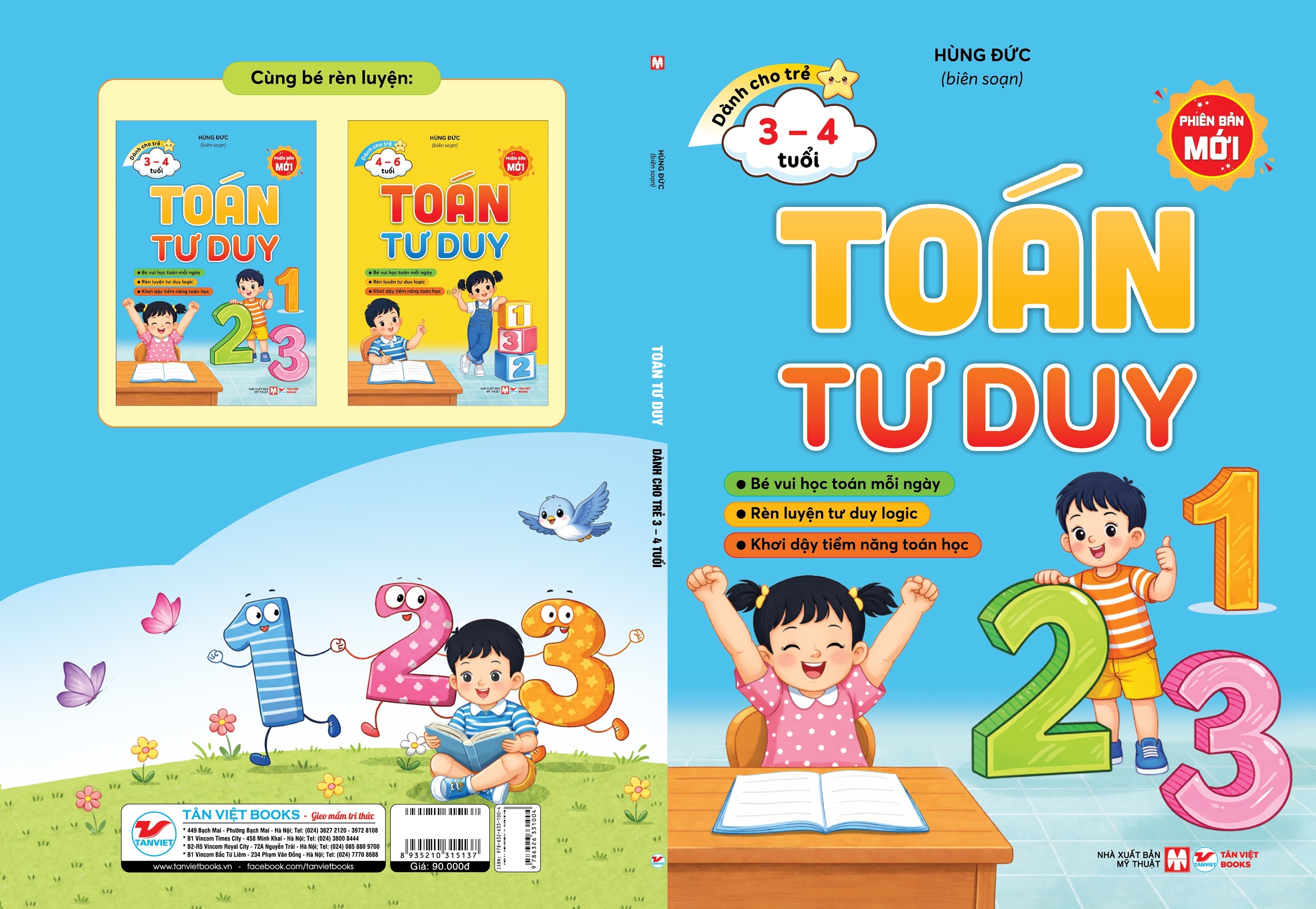 Dành Cho Trẻ Từ 3-4 Tuổi - Toán Tư Duy - Phiên Bản Mới - Ảnh 3