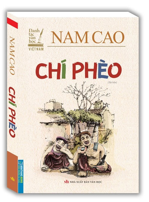 Danh Tác Văn Học Việt Nam - Chí Phèo (Tái Bản 2025) - Ảnh 2