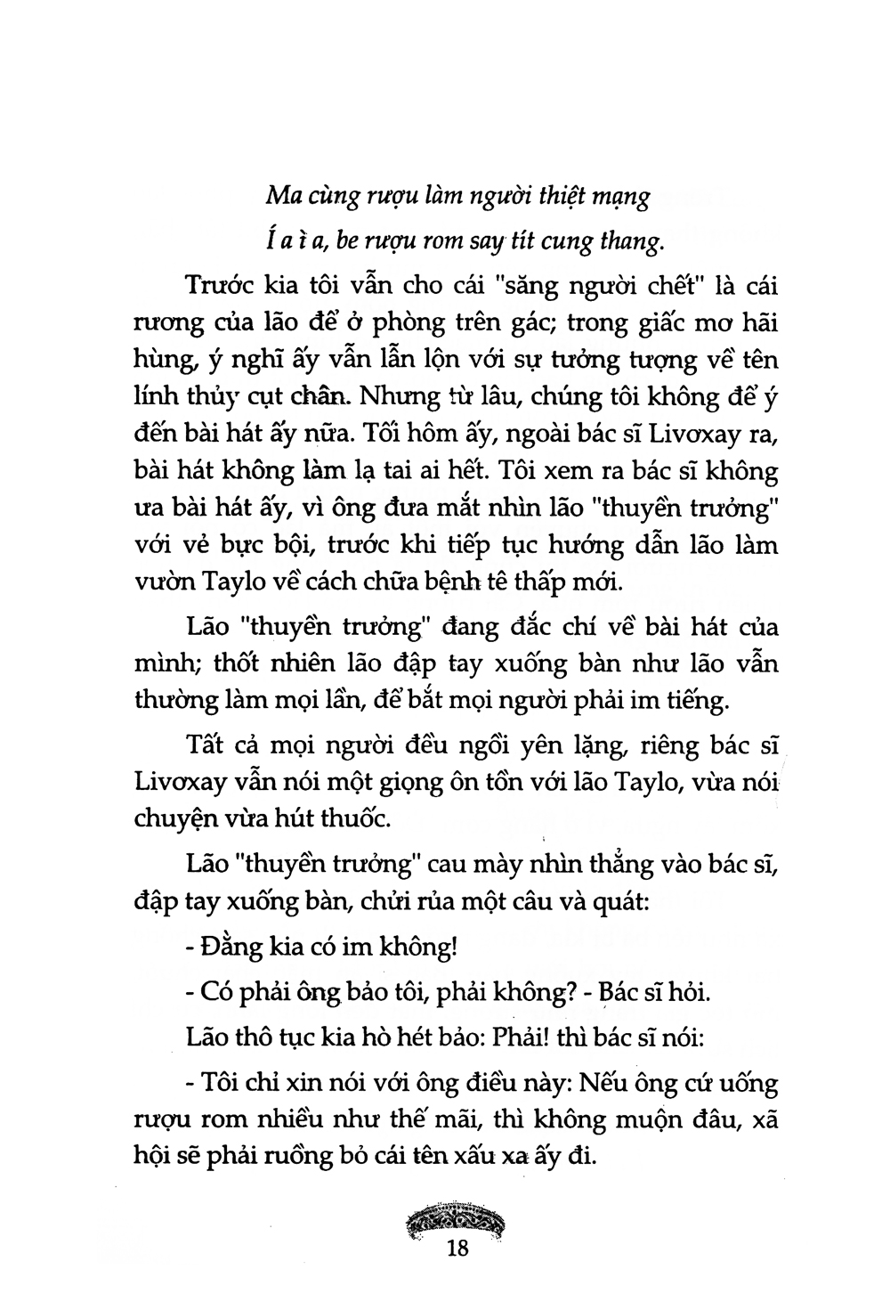 đảo giấu vàng - Ảnh 10