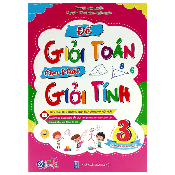 Để Giỏi Toán Con Phải Giỏi Tính 1 (Dành Cho Học Sinh Lớp 1) (Tái Bản 2026) - Ảnh 5