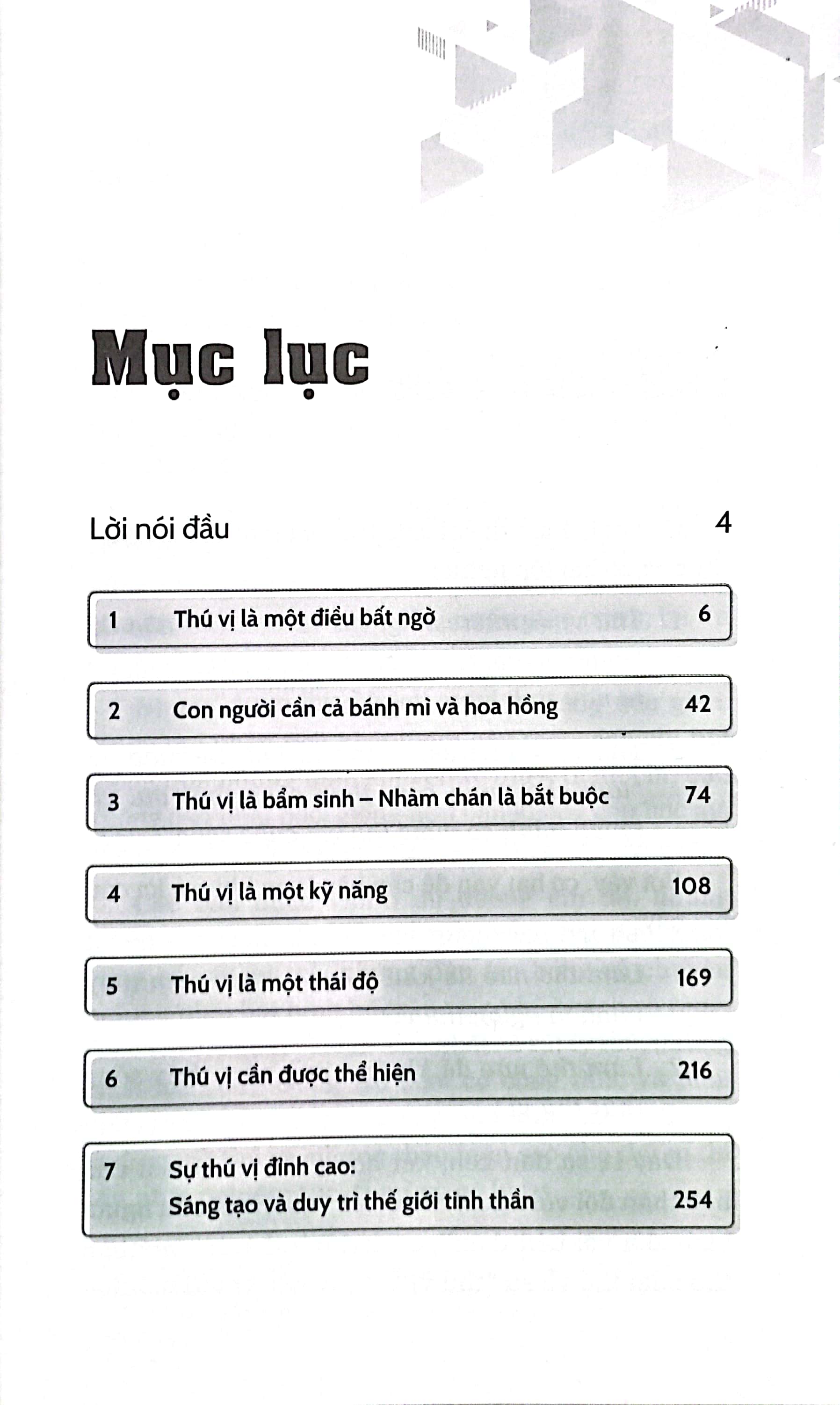 để trở thành người thú vị - Ảnh 4