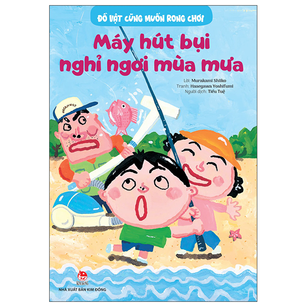 Đồ Vật Cũng Muốn Rong Chơi - Giờ Nghỉ Trưa Của Bục Nhảy Ngựa - Ảnh 11