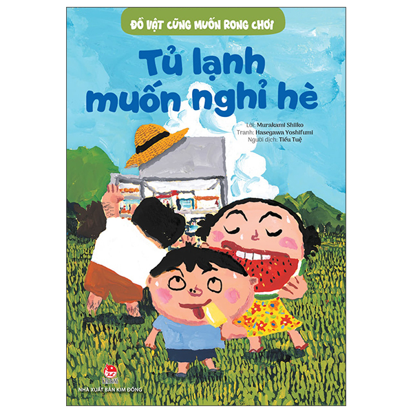 Đồ Vật Cũng Muốn Rong Chơi - Giờ Nghỉ Trưa Của Bục Nhảy Ngựa - Ảnh 15